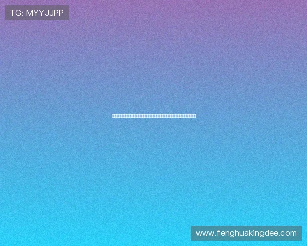 从火箭核心到联盟巨星哈登的进攻艺术与领袖蜕变之路篮球哲学与时代影响