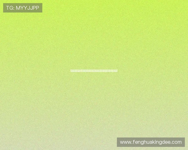 欧冠皇马对阵拜仁次回合生死战安切洛蒂与图赫尔智斗伯纳乌夜两强