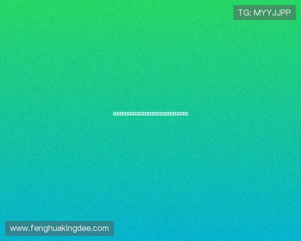 玛雅巨兽对决深海巨鲲揭开远古文明与洪荒海域的终极之战传奇篇章