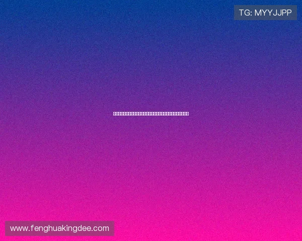 英超直播超清带你畅享巅峰对决精彩赛事全程高清观看指南分析推荐