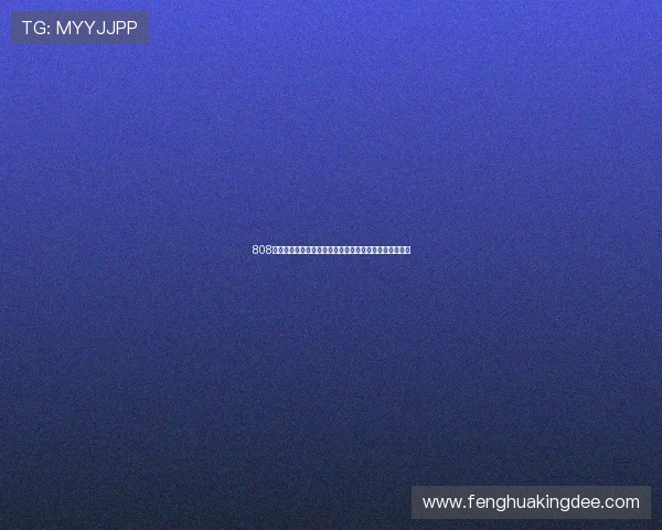 808苹果手机下载入口免费下载最新版轻松体验畅享多种功能