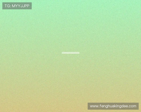 足球直播精彩回顾及赛季亮点分析