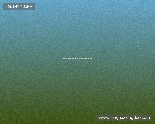 飞速直播精彩篮球赛事全程高清直播带你畅享激情时刻